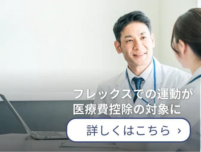 for-beginner-voce-btn