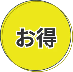 otoku