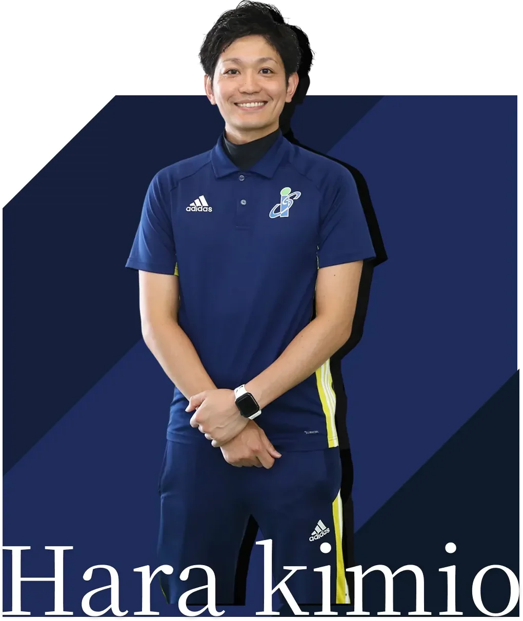 p-staff-instructor-hara