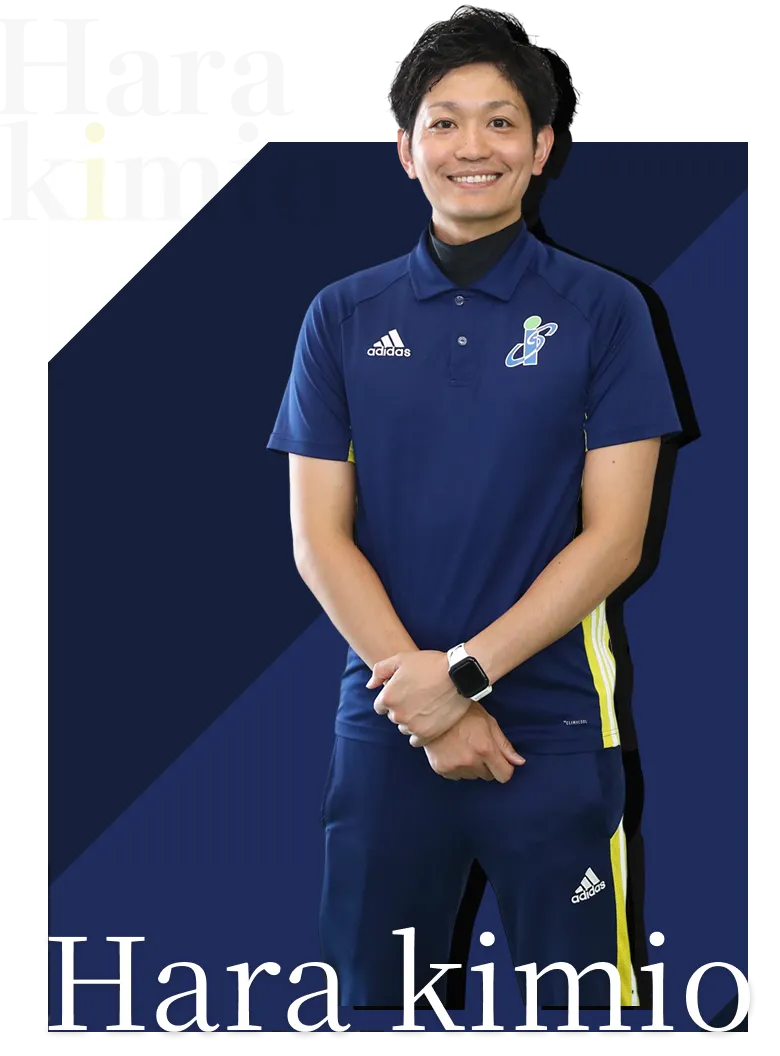 p-staff-instructor-hara-sp