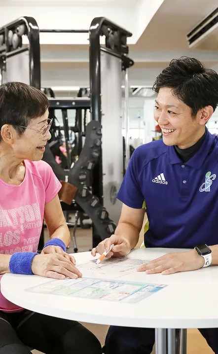 p-keep-going-support-top